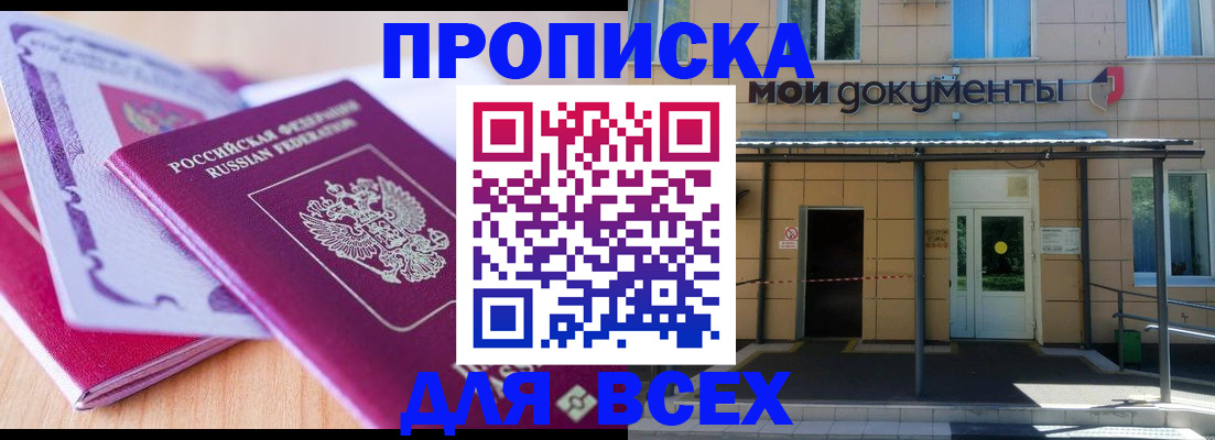 форма 3 в Калуге