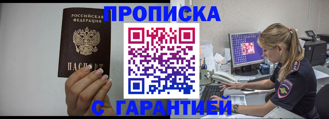 форма 3 в Калуге